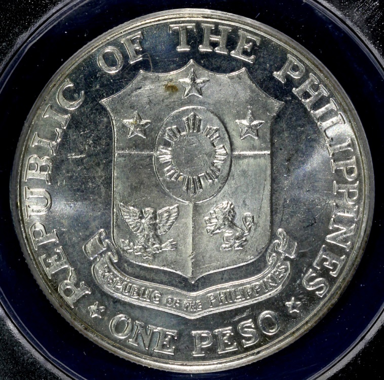 1967 Philippines 1 Peso - 25th Anniversary of Bataan Day Silver