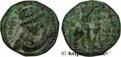 Ancient Coins - INDO-PARTHIA - INDO-PARTHIAN KINGDOM - UNKNOWN KING Atelier indéterminé c. 55-105 (20,5mm, 8,49g, 12h)