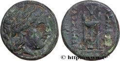 Ancient Coins - MACEDONIA - MACEDONIAN KINGDOM - CASSANDER Philippi, Macédoine c. 304-297 AC. (19mm, 5,31g, 1h)