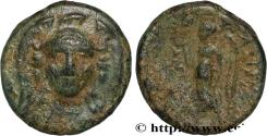 Ancient Coins - SYRIA - SELEUKID KINGDOM - ANTIOCHUS I SOTER Sardes, Lydie c. 277-272 AC. (14mm, 2,18g, 12h)