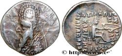 Ancient Coins - PARTHIA - PARTHIAN KINGDOM - MITHRADATES II Ecbatane, Médie c. 100-88 AC. (19mm, 4,21g, 12h)