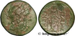 Ancient Coins - PHRYGIA - APAMEIA Phrygie, Apamée c. 133-48 AC. (22mm, 9,86g, 12h)