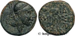 Ancient Coins - PONTUS - AMISOS Amisos, Pont c. 85-65 AC. (18,5mm, 8,68g, 1h)
