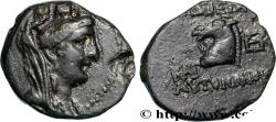 Ancient Coins - CILICIA - AIGEAI Cilicie, Aigai c. 150-50 AC. (19mm, 5,93g, 12h)