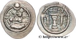 Ancient Coins - SASANIAN - SASANIAN KINGDOM - YAZDGERD II Gay (Javy) (GD) Médie c. 438-457 (29mm, 4,19g, 3h)