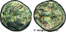Ancient Coins - TROAS - GARGARA Gargara, Troade c. 350-300 AC. (9,00mm, 0,65g, 3h)