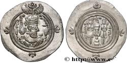Ancient Coins - SASANIAN - SASANIAN KINGDOM - KHOSROW II Furat-i-Mesham (PL) 615 (31mm, 4,08g, 3h)