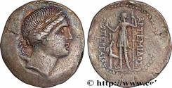 Ancient Coins - PAMPHYLIA - PERGE Pergé c 150 AC. (30mm, 14,67g, 12h)