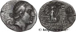 Ancient Coins - CAPPADOCIA - CAPPADOCIAN KINGDOM - ARIOBARZANES Ier PHILOROMAIOS Eusebeia, Cappadoce c. 65-64 AC. (16,5mm, 3,67g, 12h)