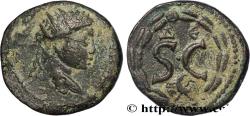 Ancient Coins - ELAGABALUS Antioche, Syrie, Séleucie et Piérie c. 218-219 (19,5mm, 5,11g, 6h)
