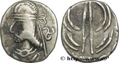 Ancient Coins - PERSIS - KINGDOM OF PERSIS - UNKNOWN KING Persépolis, Perside c. 100 AC. - 100 AD. (13mm, 1,28g, 6h)