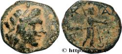 Ancient Coins - CARIA - IASOS Kaunos, Carie c. 200-100 AC. (13mm, 2,59g, 11h)
