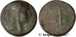 Ancient Coins - PONTUS - AMISOS Amisos, Pont c. 1100-95 AC. (26,5mm, 20,86g, 12h)