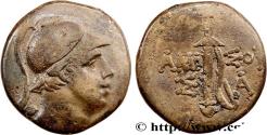 Ancient Coins - PONTUS - AMISOS Amisos, Pont c. 105-90 ou 90-85 AC. (22mm, 7,98g, 12h)