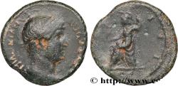 Ancient Coins - HADRIAN Antioche 128 (18,5mm, 3,36g, 6h)