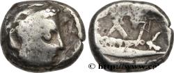 Ancient Coins - PHOENICIA - ARADOS Arados, Phénicie c. 380-350 AC. (11,5mm, 3,45g, 6h)