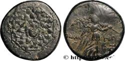 Ancient Coins - PONTUS - KOMANA Comana, Pont c. 105-90 ou 90-85 AC. (22mm, 7,18g, 12h)