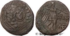 Ancient Coins - PONTUS - AMISOS Amisos, Pont c. 105-90 ou 90-85 AC. (21mm, 7,54g, 12h)