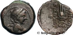 Ancient Coins - SYRIA - SELEUKID KINGDOM - ANTIOCHUS VII SIDETES Antioche, Syrie c. 138-137 AC. (18,5mm, 5,63g, 12h)