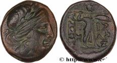 Ancient Coins - THESSALY - THESSALIAN LEAGUE Larissa, Thessalie c. 196-146 AC. (20mm, 6,98g, 12h)
