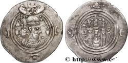 Ancient Coins - SASANIAN - SASANIAN KINGDOM - KHOSROW II Nahrawan (ND) 601 (30,5mm, 4,04g, 9h)