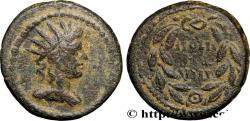 Ancient Coins - PHRYGIA - ROMAN PROVINCE Peltae, Phrygie c. 100-200 (16,5mm, 2,56g, 6h)