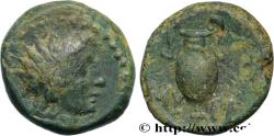 Ancient Coins - AIOLIS - MYRINA Myrhina, Éolide c. 150-140 AC. (12mm, 2,74g, 12h)