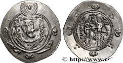 Ancient Coins - ARAB-SASANIAN - TABARISTAN - ARABI GOVERNORS Tabaristan c. 790-793 (23,5mm, 1,71g, 6h)