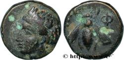 Ancient Coins - IONIA - EPHESUS Éphèse, Ionie c. 280-258 AC. (10,5mm, 1,52g, 12h)
