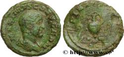 Ancient Coins - MAXIMUS CAESAR Rome 236-238 (25mm, 10,30g, 12h)