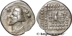 Ancient Coins - PARTHIA - PARTHIAN KINGDOM - ORODES II Rhagae c. 58-37 (19,5mm, 3,39g, 12h)