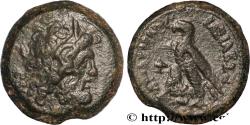 Ancient Coins - EGYPT - LAGID OR PTOLEMAIC KINGDOM - PTOLEMY VI PHILOMETOR Alexandrie, Égypte c. 176-170 AC. (23,5mm, 12,33g, 12h)