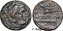 Ancient Coins - MACEDONIA - MACEDONIAN KINGDOM - ALEXANDER III THE GREAT Atelier incertain c. 323-310AC. (19mm, 5,22g, 3h)