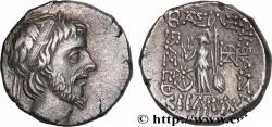 Ancient Coins - CAPPADOCIA - CAPPADOCIAN KINGDOM - ARIOBARZANES III EUSEBES PHILOROMAIOS Eusebeia, Cappadoce c. 42 AC. (15mm, 3,93g, 12h)