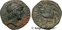 Ancient Coins - CILICIA - SELEUKEIA OF KALYKADNOS Séleucie, Cilicie c. 120-80 AC. (18mm, 3,46g, 12h)