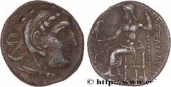 Ancient Coins - MACEDONIA - MACEDONIAN KINGDOM - ANTIGONUS MONOPHTALMUS Colophon, Ionie c. 310-301 AC. (18,5mm, 3,92g, 12h)