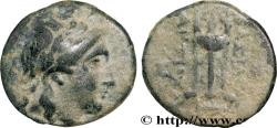 Ancient Coins - SYRIA - SELEUKID KINGDOM - ANTIOCHUS III THE GREAT Sardes, Lydie c. 213-210 AC. (17,5mm, 3,73g, 12h)