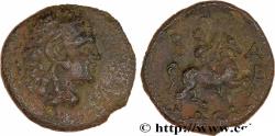 Ancient Coins - MACEDONIA - MACEDONIAN KINGDOM - ANTIGONUS GONATAS Amphipolis, Macédoine c. 305 AC. (21mm, 5,54g, 1h)