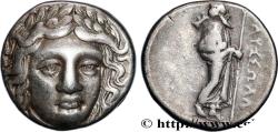 Ancient Coins - CARIA - SATRAPS OF CARIA - MAUSOLUS Halicarnasse, Carie c. 360 AC (13,5mm, 3,71g, 12h)