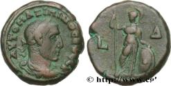 Ancient Coins - MAXIMINUS I Alexandrie, Égypte 237-238 (22,5mm, 11,80g, 11h)