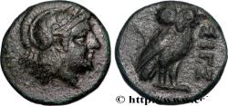 Ancient Coins - TROAS - SIGEION Sigée, Troade c. 350-310 AC. (12,5mm, 1,87g, 7h)