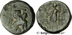 Ancient Coins - PAMPHYLIA - PERGE Pergé, Pamphylie c. 200-150 AC. (13mm, 1,85g, 12h)