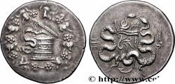 Ancient Coins - MYSIA - PERGAMON Pergame, Mysie c. 123-100 AC. (29mm, 12,55g, 12h)