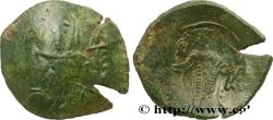 Ancient Coins - LATIN EMPIRE OF CONSTANTINOPLE Constantinople 1204-1261 (17mm, 1,37g, 6h)
