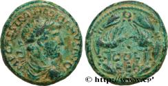 Ancient Coins - HADRIAN Berytus, Phénicie c. 128-138 (19mm, 6,09g, 12h)