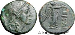 Ancient Coins - MYSIA - PERGAMON Pergame, Mysie c. 133-100 AC. (17mm, 7,74g, 11h)