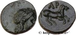 Ancient Coins - TROAS - GARGARA Gargara, Troade c. 350-300 AC. (8,5mm, 0,64g, 3h)