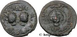 Ancient Coins - ARTUQIDS OF MARDIN - NAJM AL-DIN ALPI Turkestan c. 1164-1170 (31mm, 12,42g, 9h)