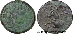 Ancient Coins - CILICIA - AIGEAI Cilicie, Aigai c. 150-50 AC. (20,5mm, 6,44g, 12h)