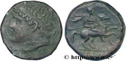 Ancient Coins - SICILY - SYRACUSE Syracuse, Sicile c. 250 AC. (27mm, 17,19g, 3h)